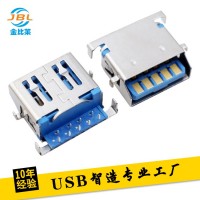 斜口USB3.0母座 短體12.5mm 反沉H1.8mm USB插座斜開口四腳 直售