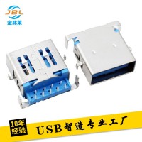 USB3.0插座 沉板2.56 平口四腳插板 藍色3.0高傳輸USB母座連接器