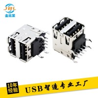 廠家直銷 金比萊 USB2.0 TYPE 雙層母座板上15.6 DIP腳 AF90度