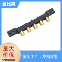東莞優(yōu)質(zhì)pogopin連接器廠家 折彎彈簧頂針連接器 磁吸式探針針座