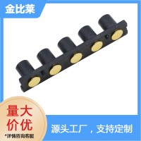 pogopin彈簧針 大電流充電鍍金探針連接器 測試針天線頂針 直供