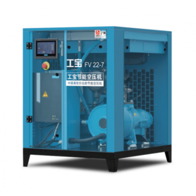 惠州75kw德曼工寶系列空氣壓縮機