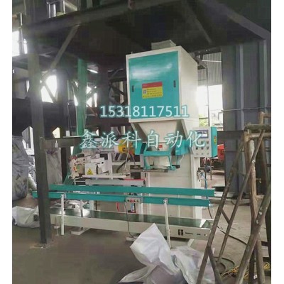 定量包裝機在化工行業中的應用