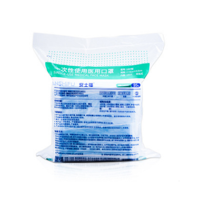 一次性使用普通醫用口罩