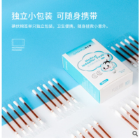 醫用碘伏棉簽