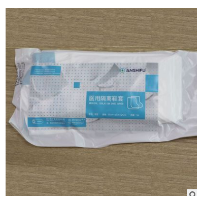 醫用隔離鞋套