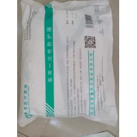 一次性使用無菌醫(yī)用防護(hù)服（簡稱防護(hù)服）
