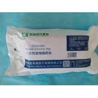 一次性使用醫(yī)用創(chuàng)傷處理包（簡稱創(chuàng)傷包）