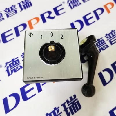 奧地利Kraus Naimer K&N 轉換開關 C
