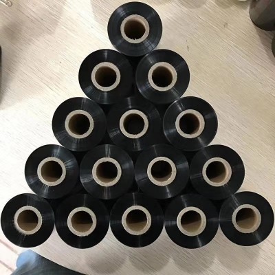 RFID 打印機(jī)300點+切刀CL4NX PLUS C