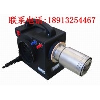 瑞士BAK工業加熱器/HERZ工業熱風器Compact