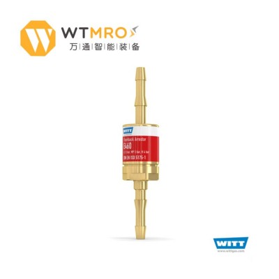 德國WITT威特 氣體回火防止器 E460