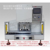 LPMS 370桌上型側式注膠左右移模式一體機