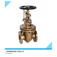 船用CB/T467-1995法蘭青銅閘閥可提供船檢證書 隕隆