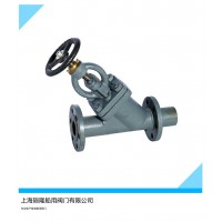 船用CB/T3841-2000舷側鍋爐泄放閥廠家直銷 現貨供應