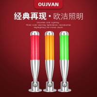 深圳三色燈_數控機床警示燈_單層三色警示燈_OJ-Q4L