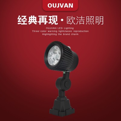 機床防爆燈_機床設備工作燈_led數控