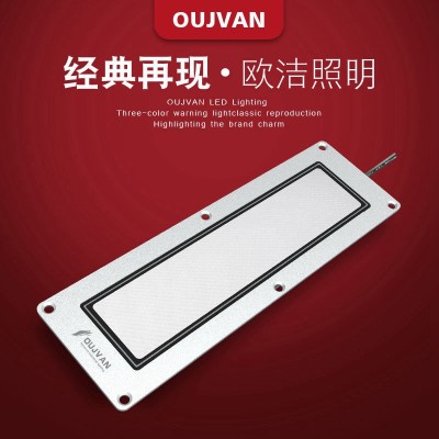 機床工作燈_數控機床燈_機床設備照