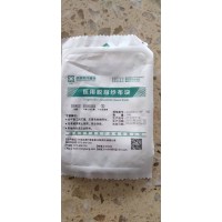 醫用脫脂紗布塊
