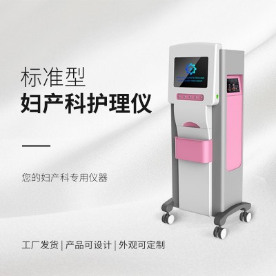 產后康復治療系統