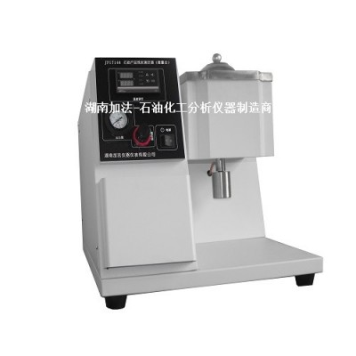 石油產品殘炭測定器（微量法）GB/T1