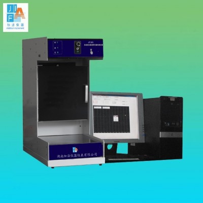 自動(dòng)變壓器油帶電傾向測(cè)定儀DL/T385