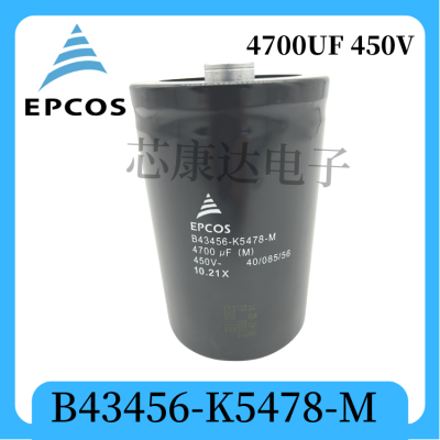 MKK480-D-30-01 EPCOS 愛普科斯 薄