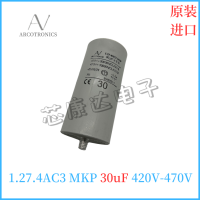 B43310-S9109-A3 愛普科斯 電解電容 EPCOS