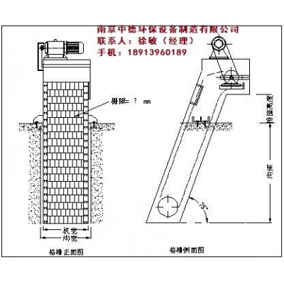 GSHZ回轉式格柵除污機技術性能描述