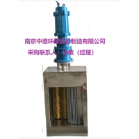 南京中德生產(chǎn)DFS500*300單轉(zhuǎn)鼓粉碎型格柵處理量計(jì)算方法及結(jié)構(gòu)要求