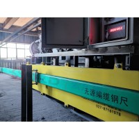 索爾德 卸料小車遠程智能控制系統 無源編纜鋼尺SOLD-SPRS-C