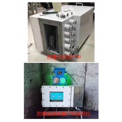 水泵房電機監測裝置（軸承溫度+軸承