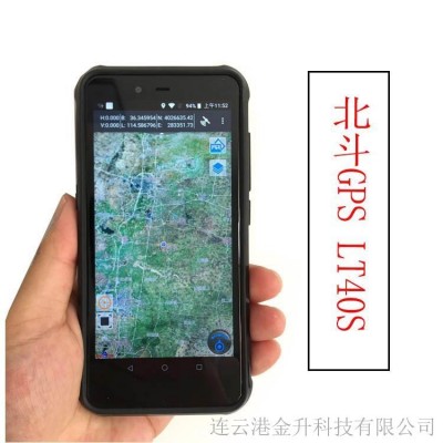 北斗GPS數據采集器LT400S林業調查軟
