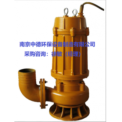 MPE潛水鉸刀泵產品型號說明；潛水切