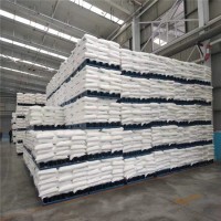 純堿輕工日化、建材、化學工業、食品工業497-19-8