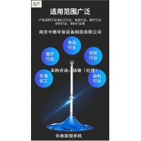 GSJ500頂式橋架安裝雙曲面攪拌機聯軸器結構及預埋口大小；玻璃鋼干式安裝多曲面攪拌器廠家現場裝配圖