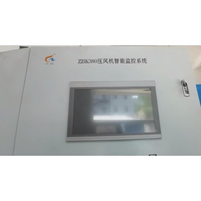 空壓機綜合保護裝置礦山安全生產的