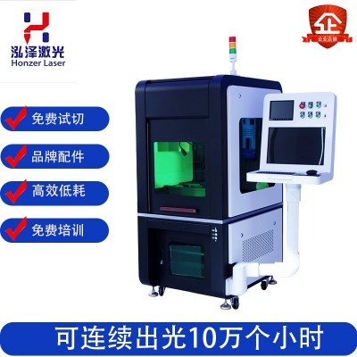 PCD PDC CBN CVD金剛石激光切割機碳