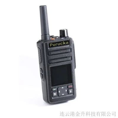 普瑞克4G國內(nèi)對講機(jī)北斗定位BD-820B
