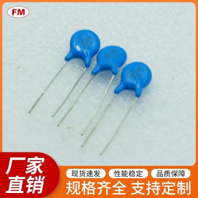 提供高質量高壓電容，可定制