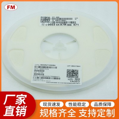 提供高質量474K 16V貼片電阻，可定
