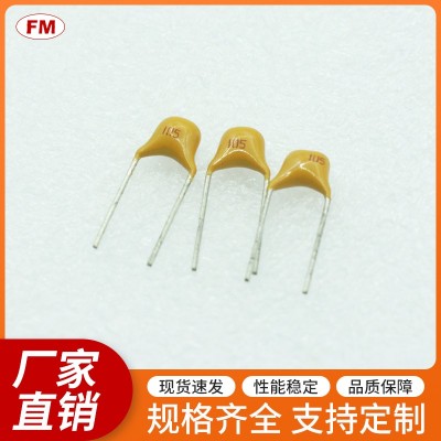 提供高質量105K 50V獨石電容，可定