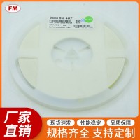 正品原裝合金電阻0805 2.2K貼片電阻型號(hào)齊全