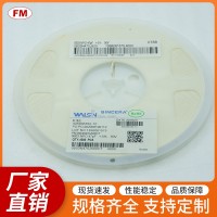 正品原裝合金電阻0805 220K貼片電阻型號(hào)齊全