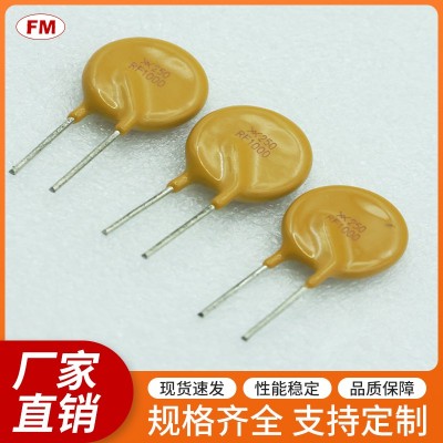 提供高質量RF1000保險絲電阻，可定