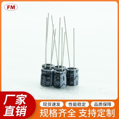 1500UF 16V高頻電解電容等電子元件