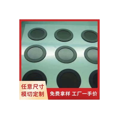 防塵網等包裝材料，可定制