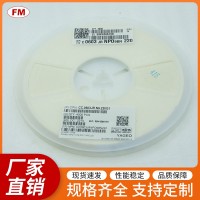 104K50V貼片電容0603等電子元件，可定制
