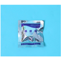 一次性使用醫用碘伏棉球