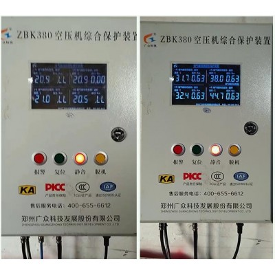 ZBK380空壓機綜合保護裝置液晶版超